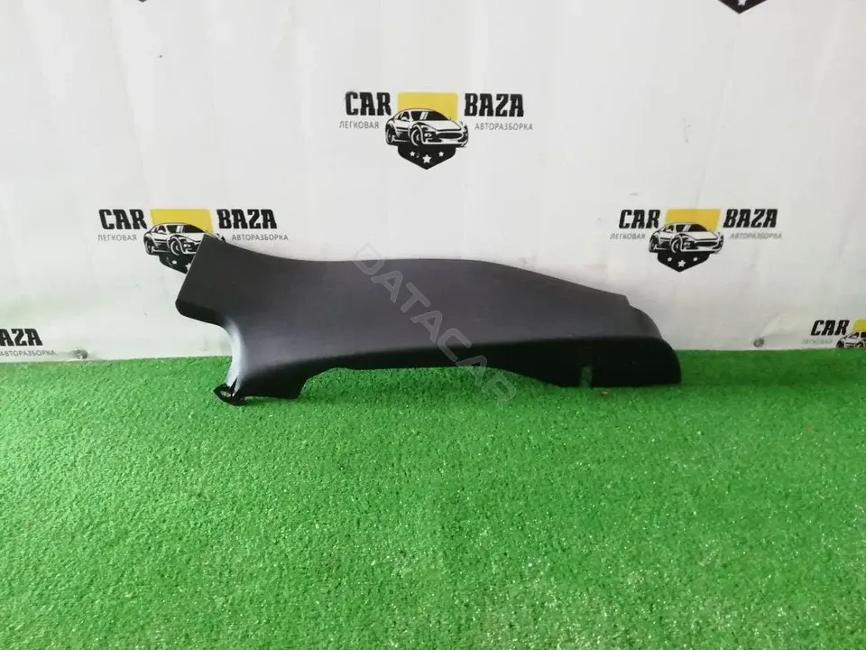 Накладка на порог 1K4867766E