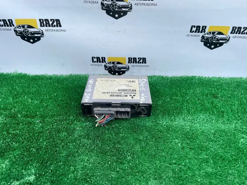 Блок центрального замка MR238029