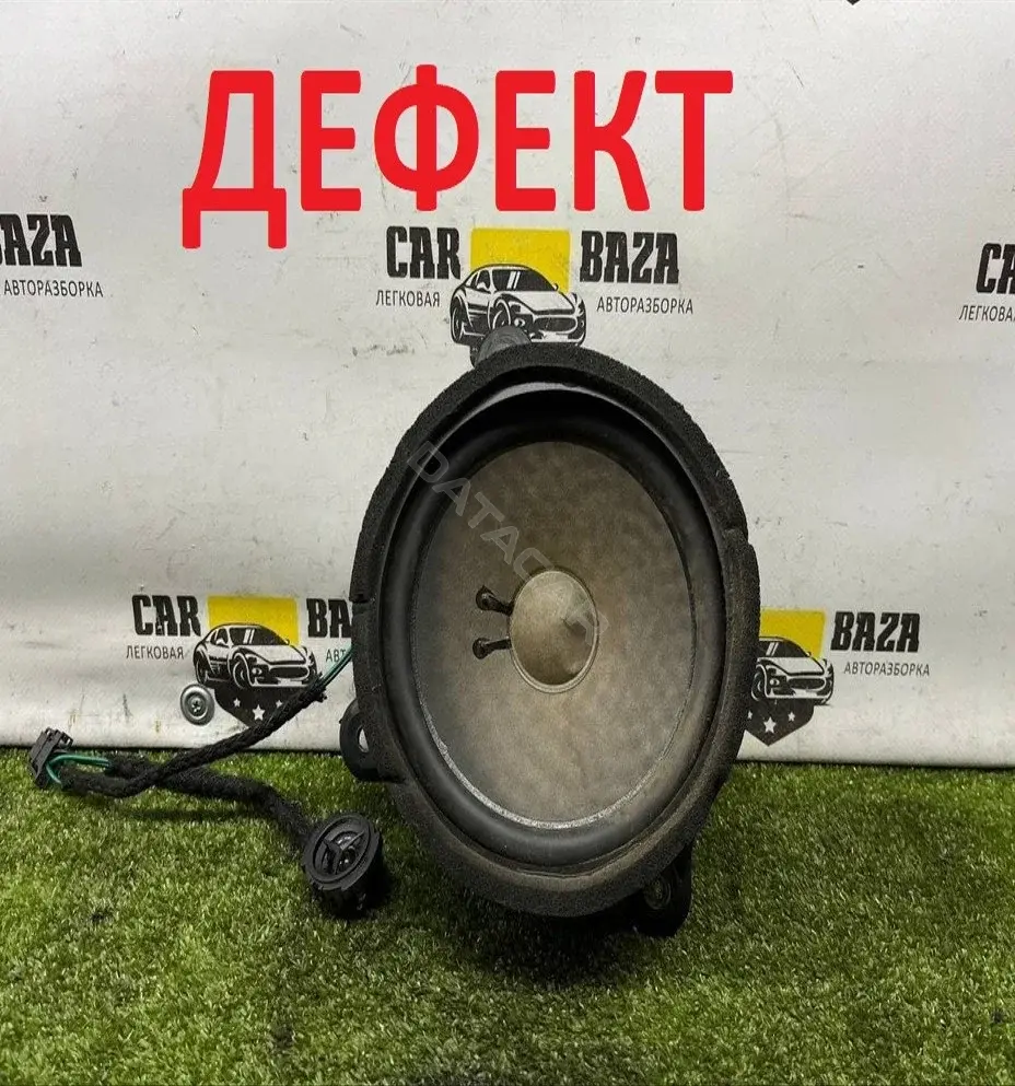 Динамик A1688200102