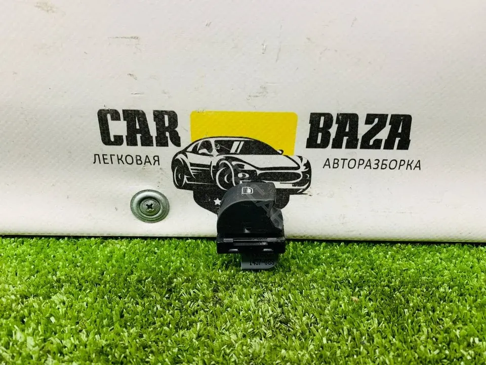 Кнопка стеклоподъемника 4F0959855