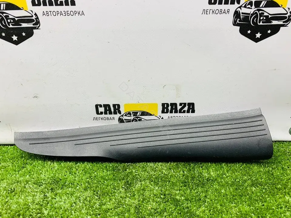 Накладка на порог A2116800535