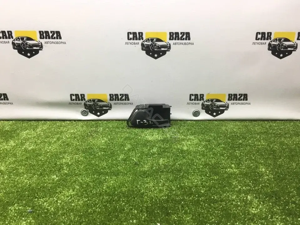 Ручка двери 1H0837141