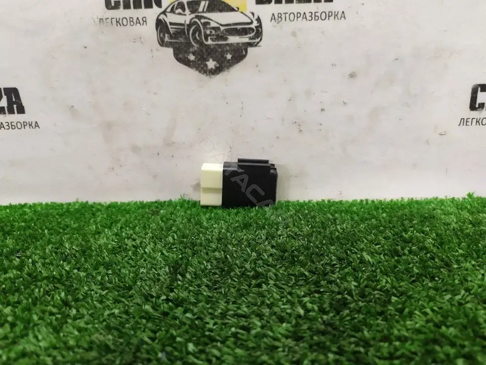 Звуковой сигнал 2563079960