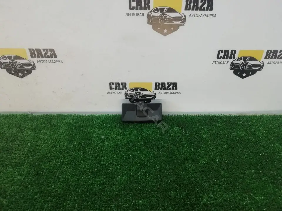 Датчик света 1K0907539D