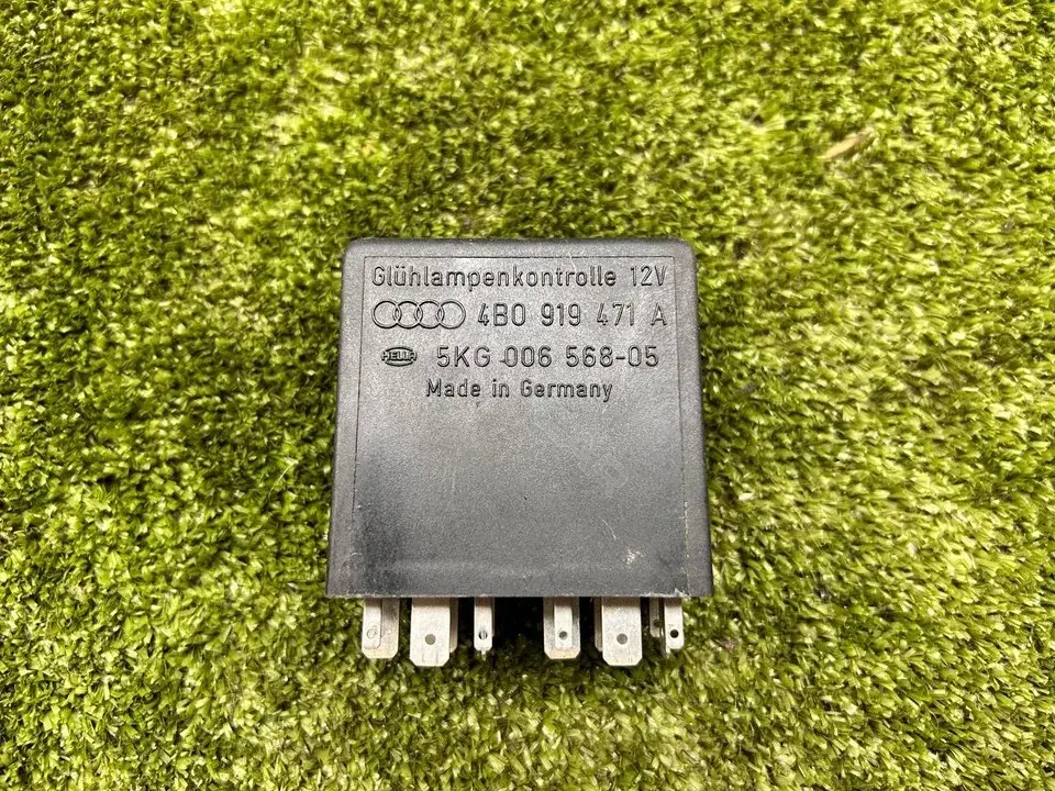 Многофункциональное реле 4B0919471A