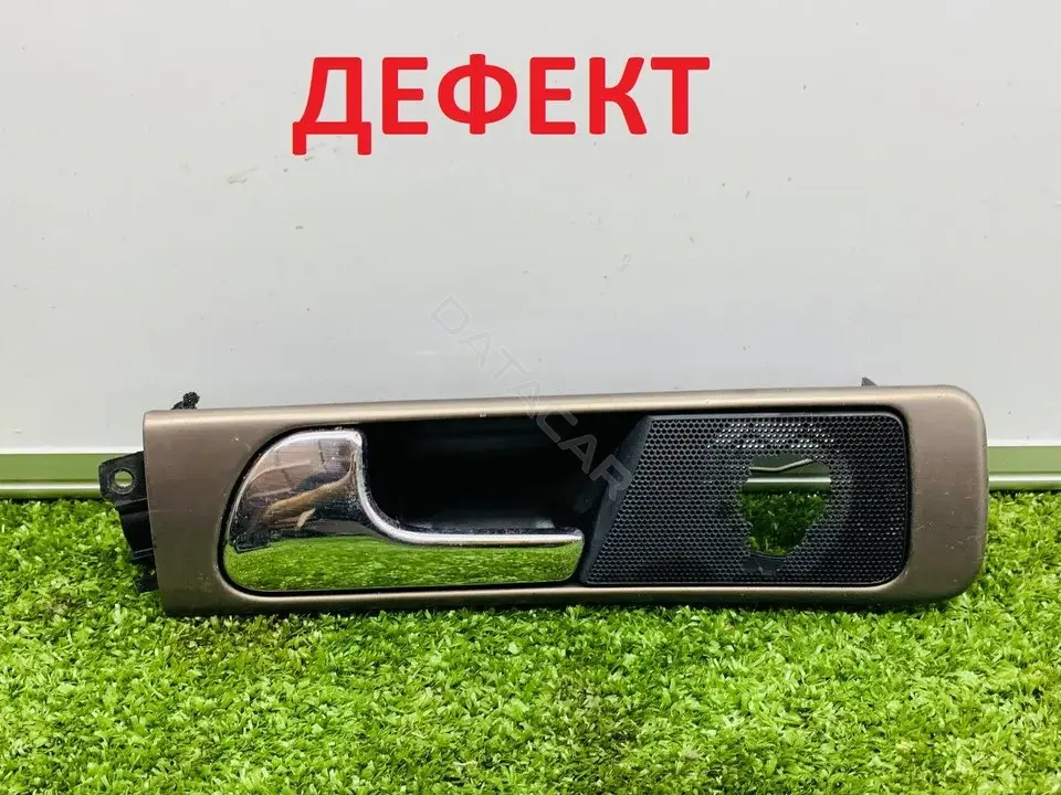 Ручка двери 4B0839019
