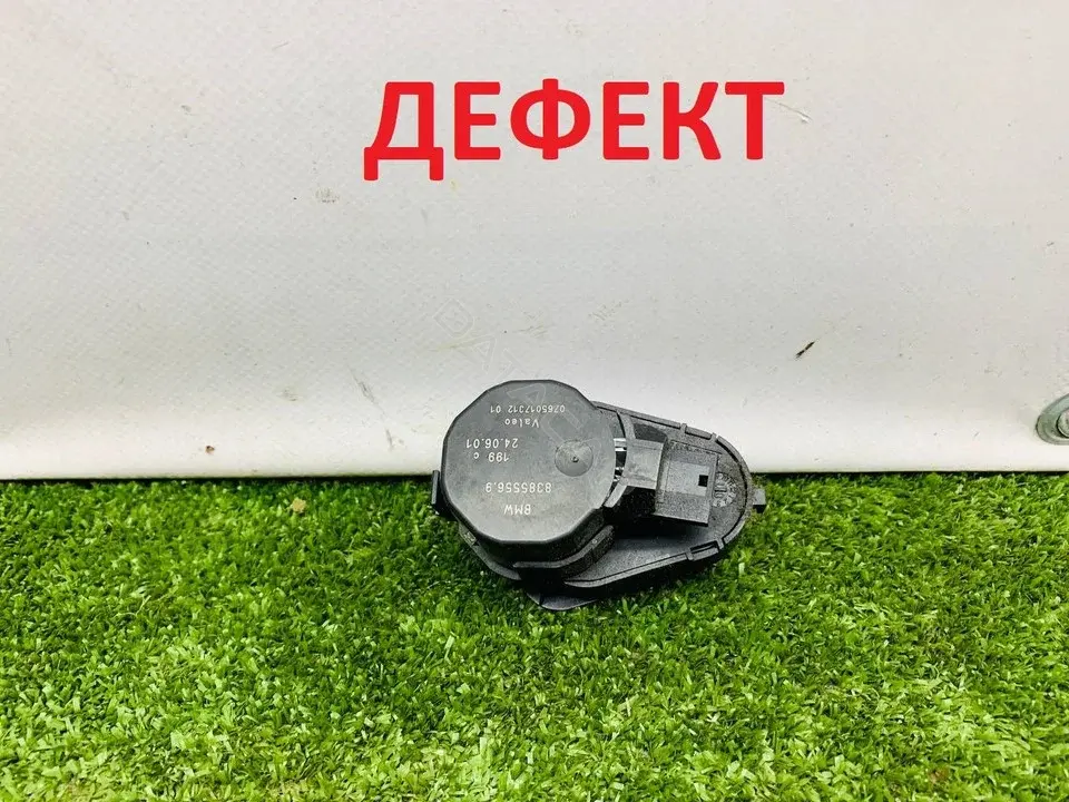 Мотор заслонки печки 83855569