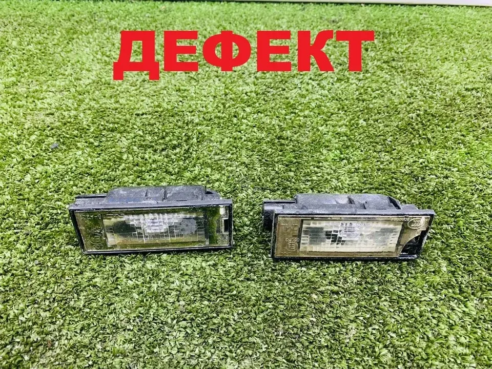 Фонарь подсветки номерного знака 154346
