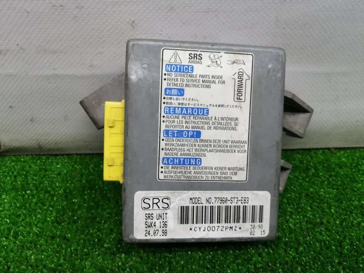 Блок управления подушками безопасности 77960ST3E83