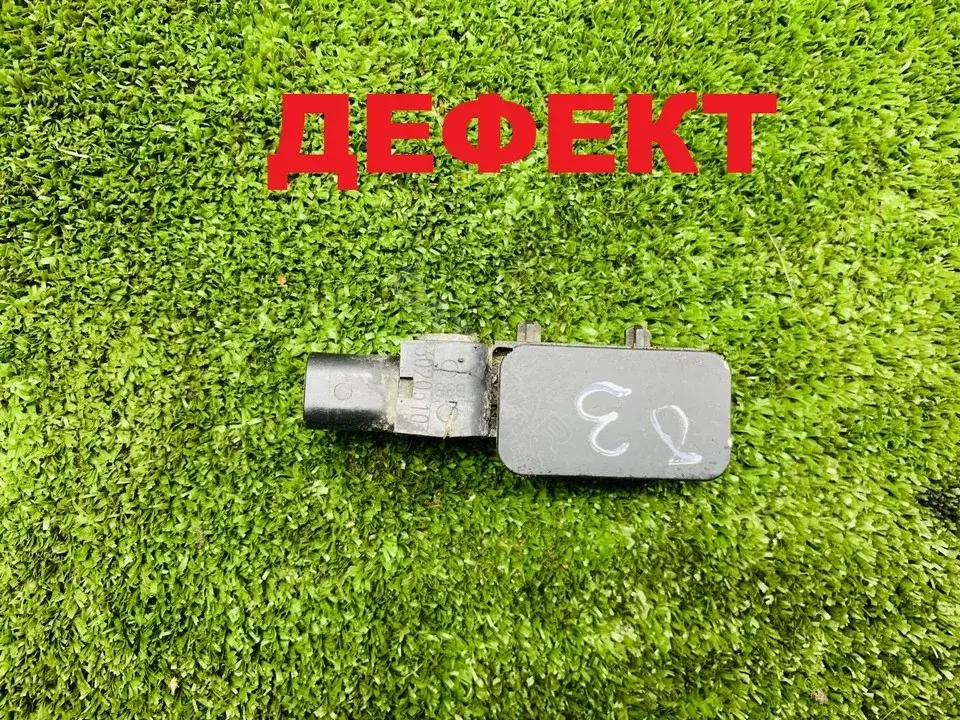 Датчик удара 1S7T14B342AE