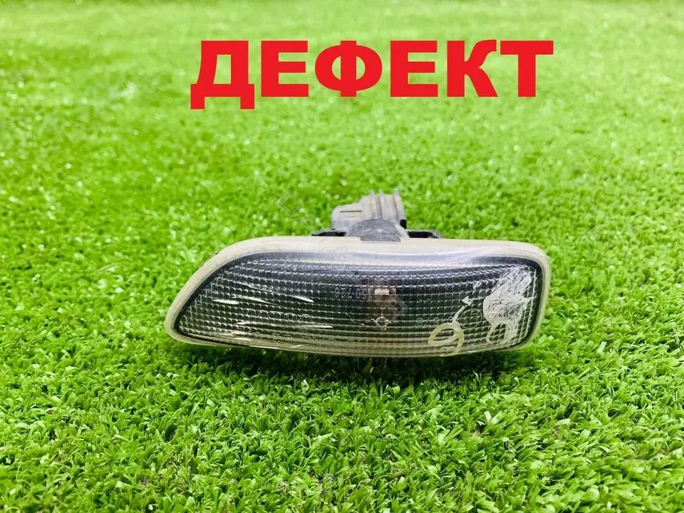 Повторитель передний 154956