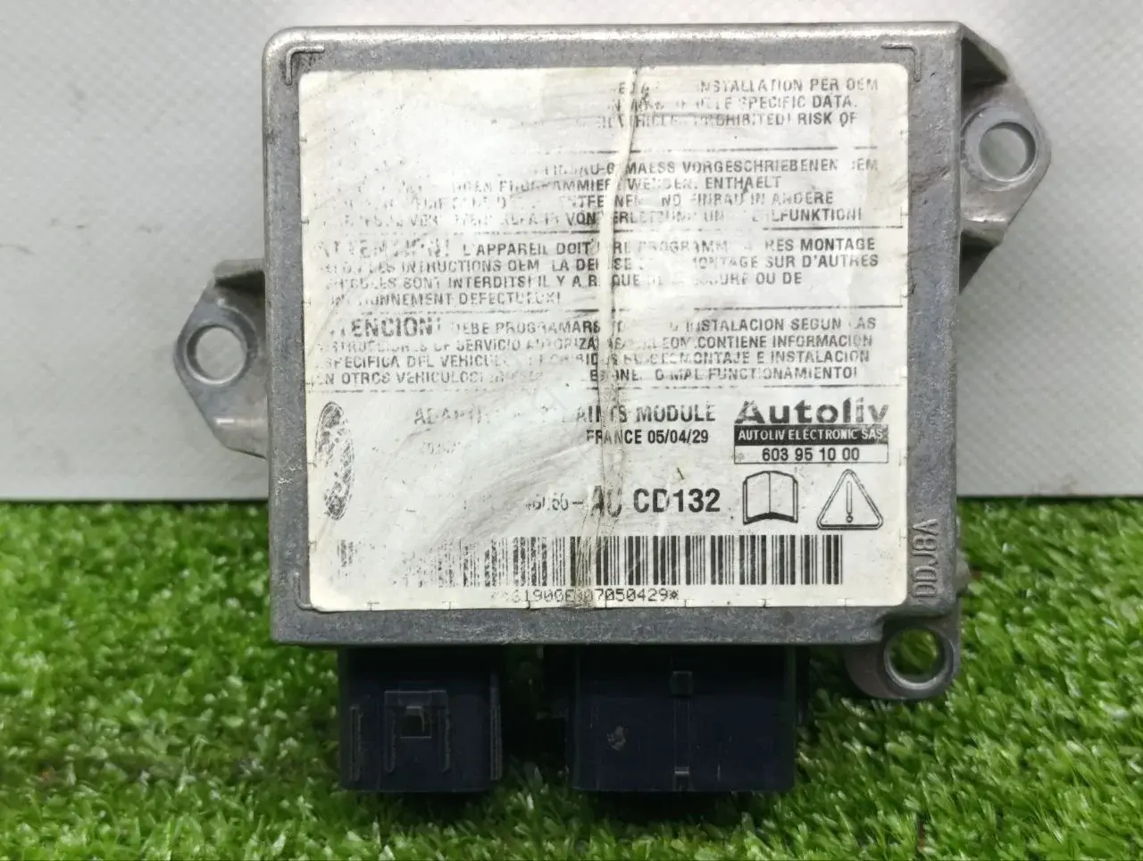 Блок управления подушками безопасности 4S7T14B056AC