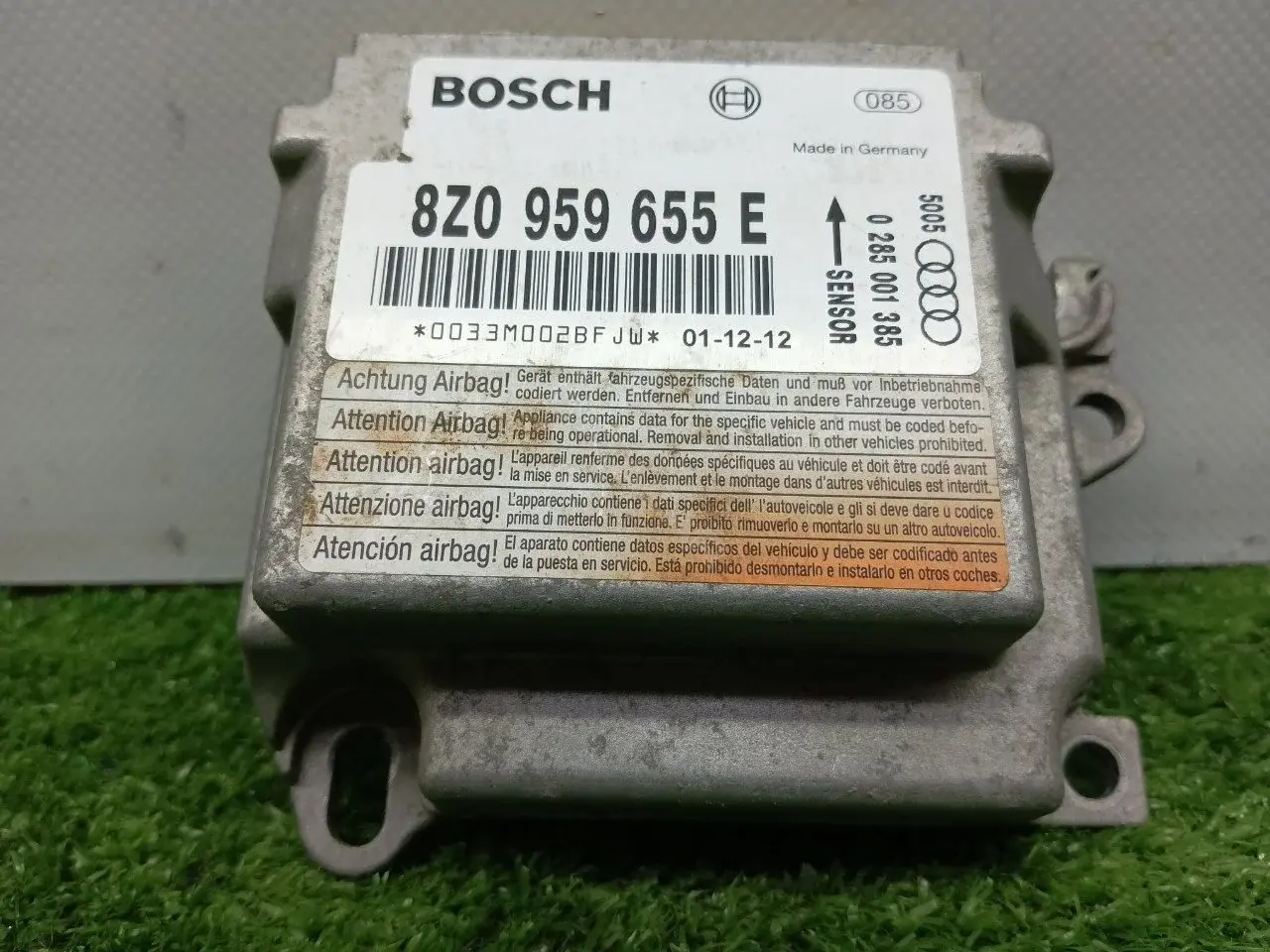 Блок управления подушками безопасности 8Z0959655E