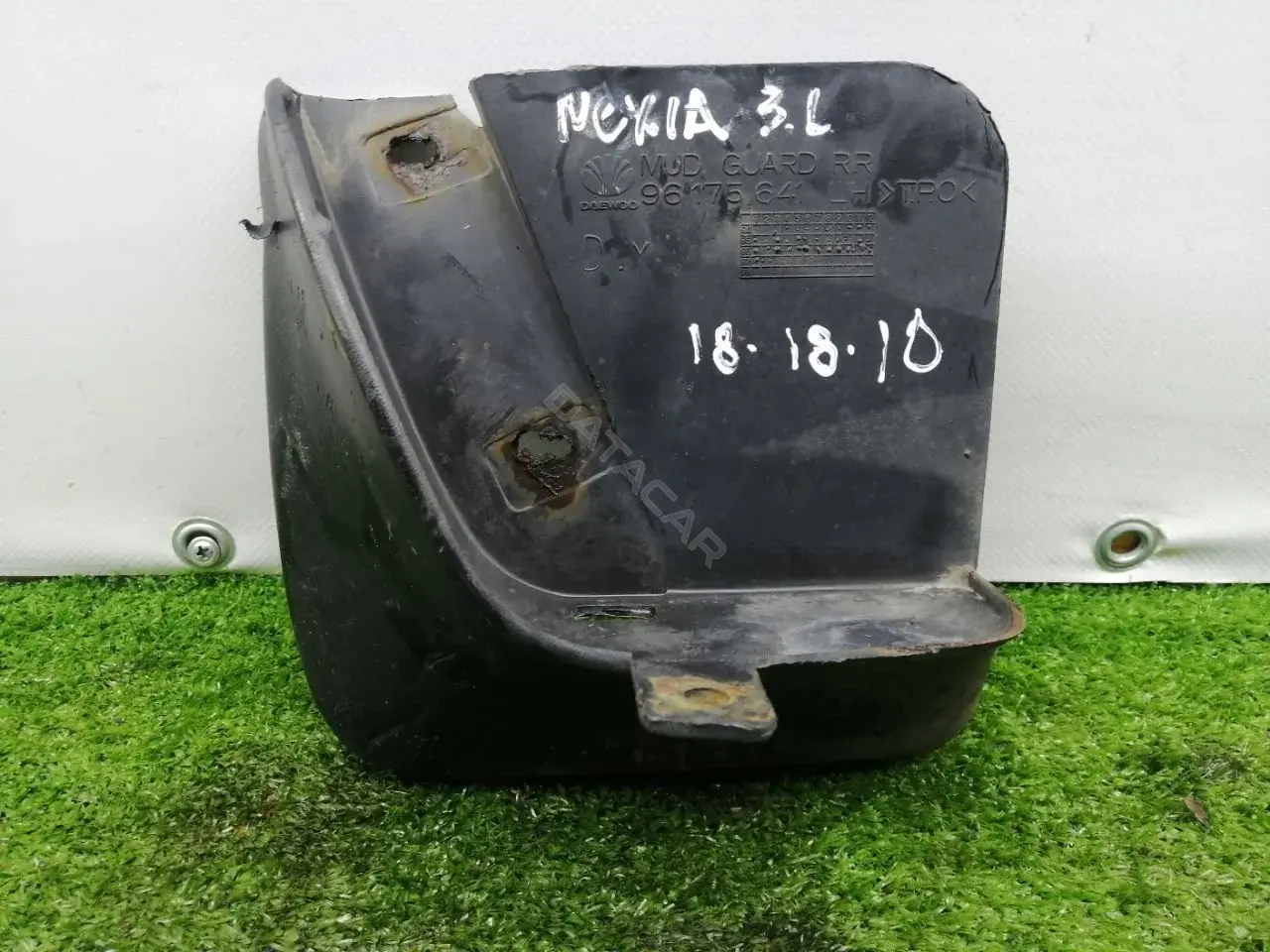 Брызговики 96175641