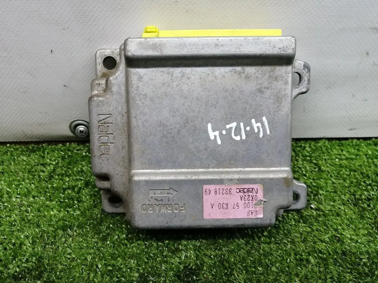 Блок управления подушками безопасности C10057K30A