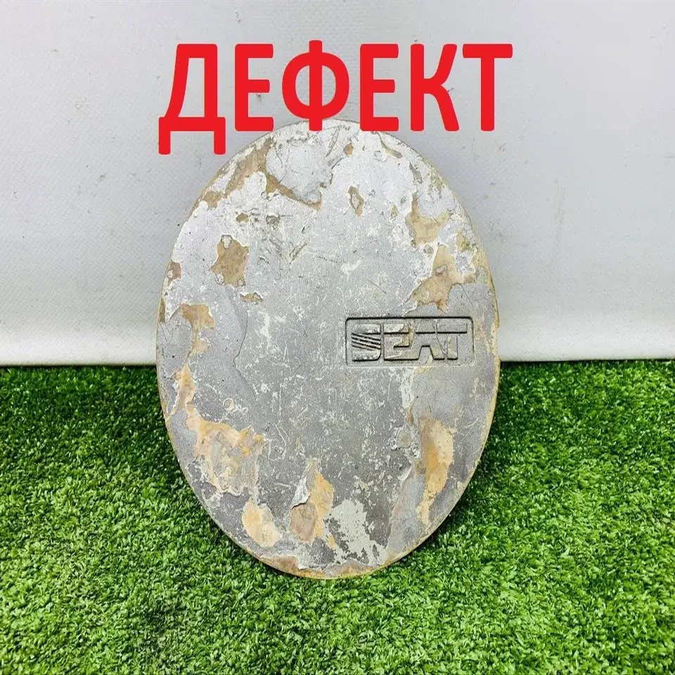 Колпаки на колеса 1L0601149