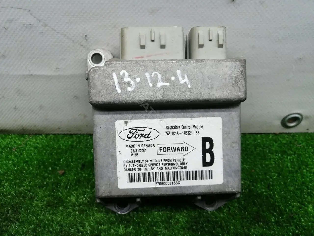 Блок управления подушками безопасности 1C1A14B321BB