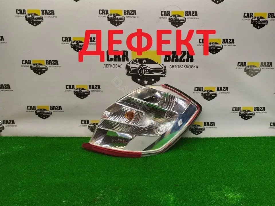 Задние фонари 5J6945096