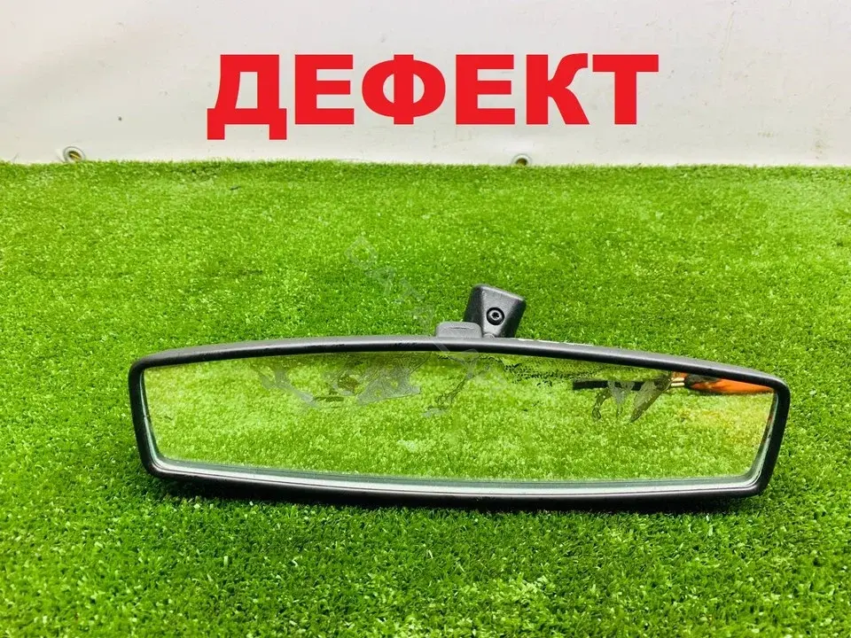 Внутреннее зеркало E11026151