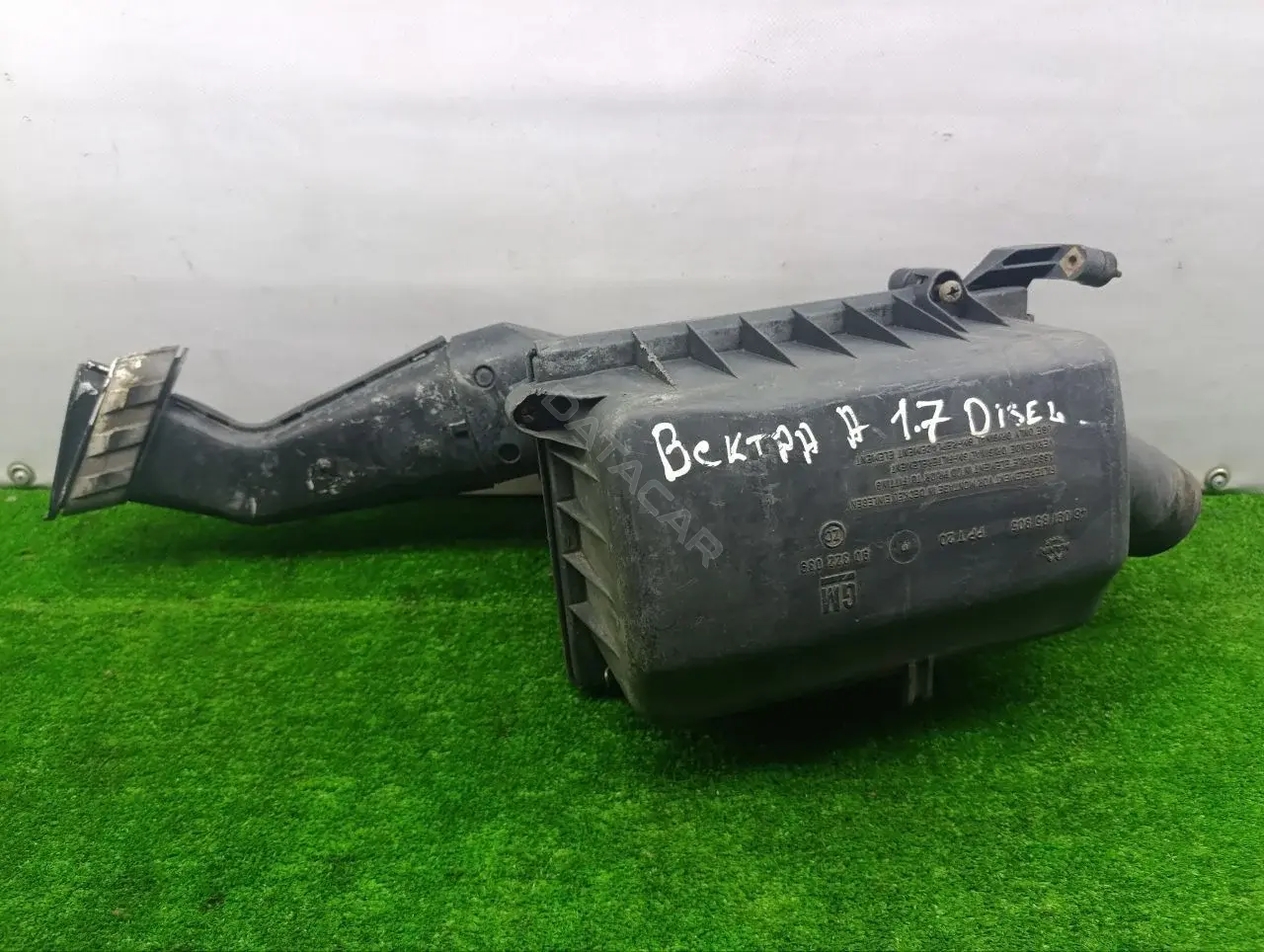 Корпус воздушного фильтра 4609185905, 90322039