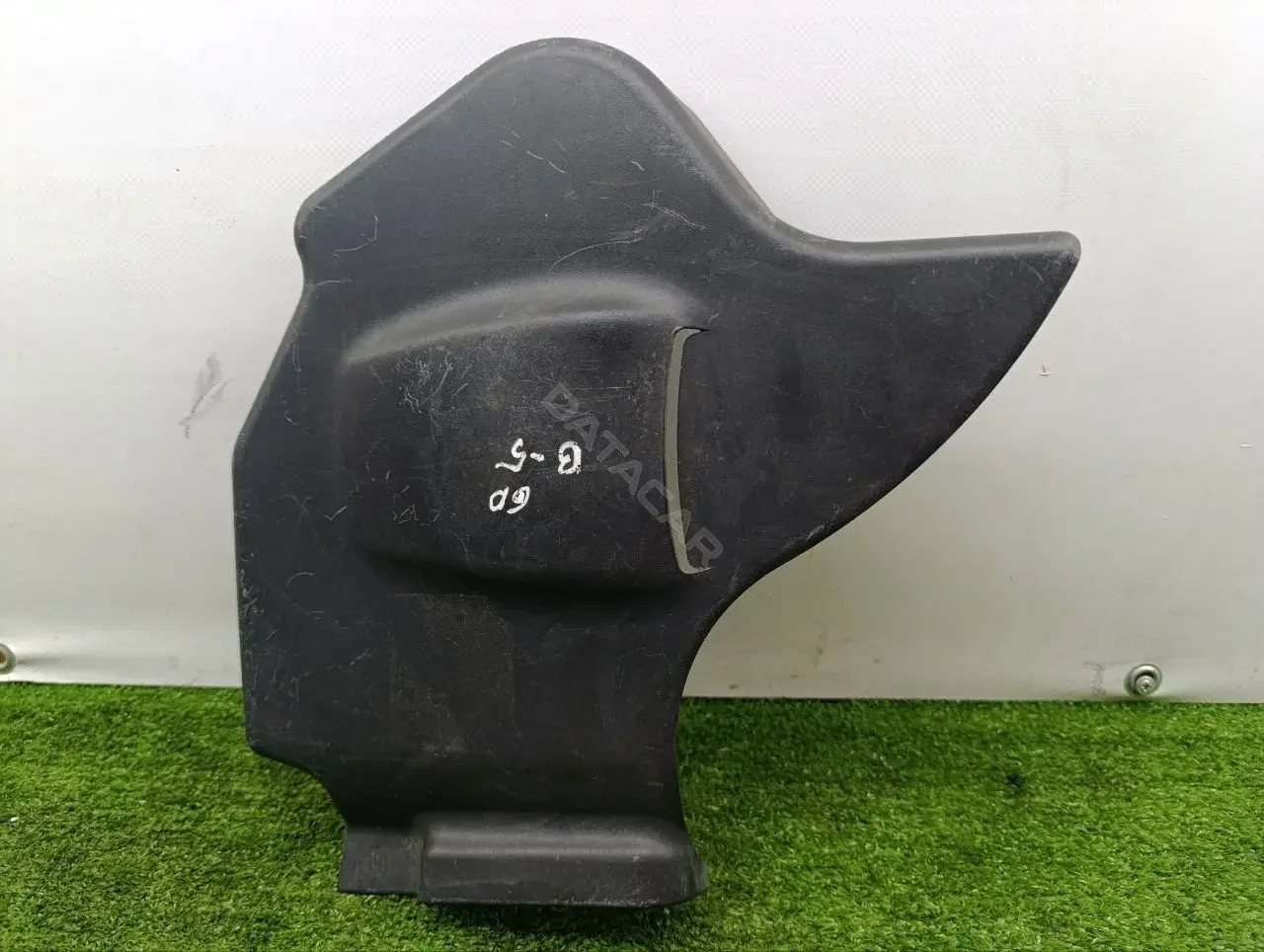 Защита (кожух) ремня ГРМ 4B0133849A