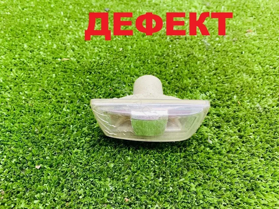 Повторитель передний 13252455