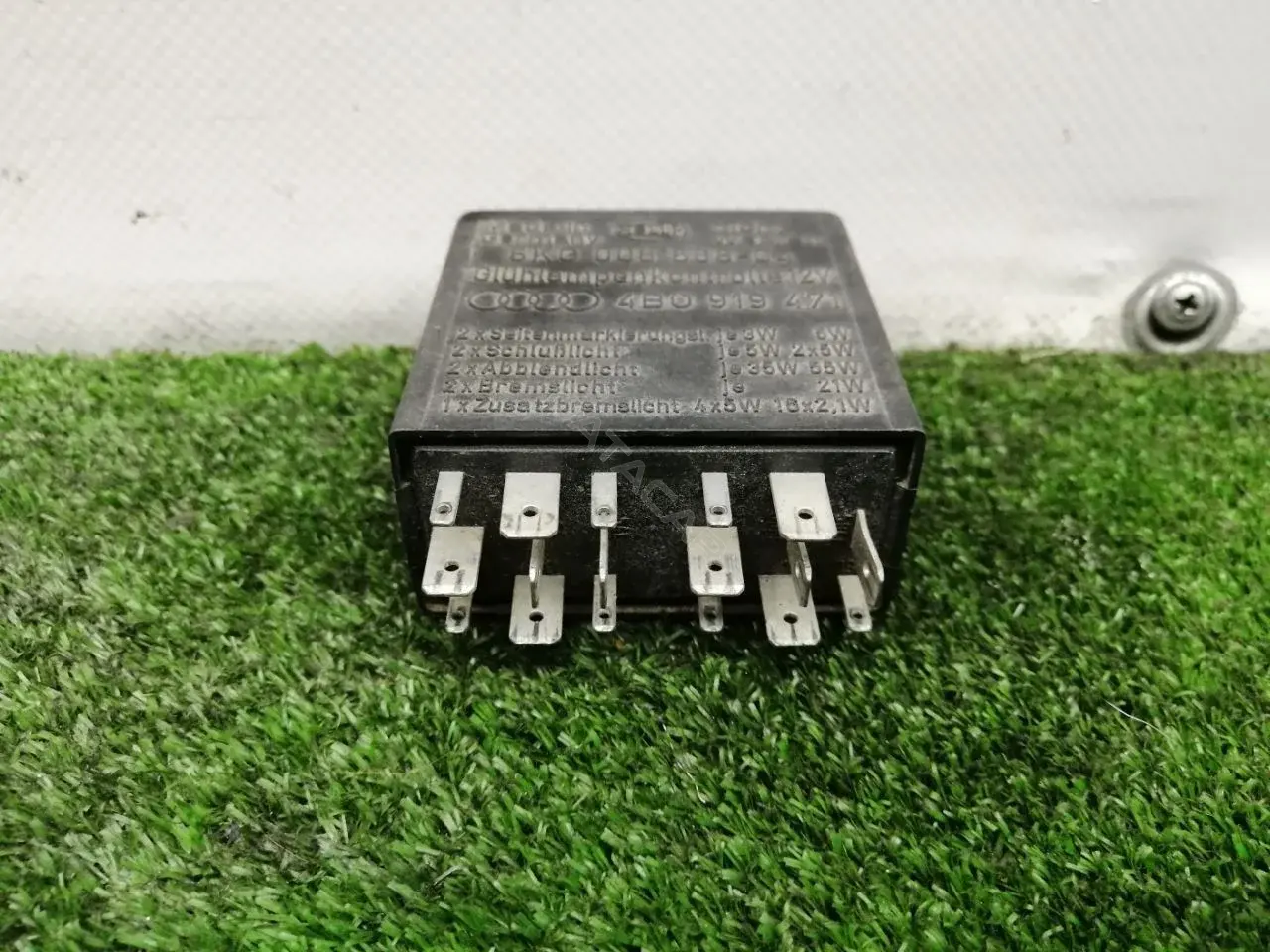 Многофункциональное реле 5KG006568-04
