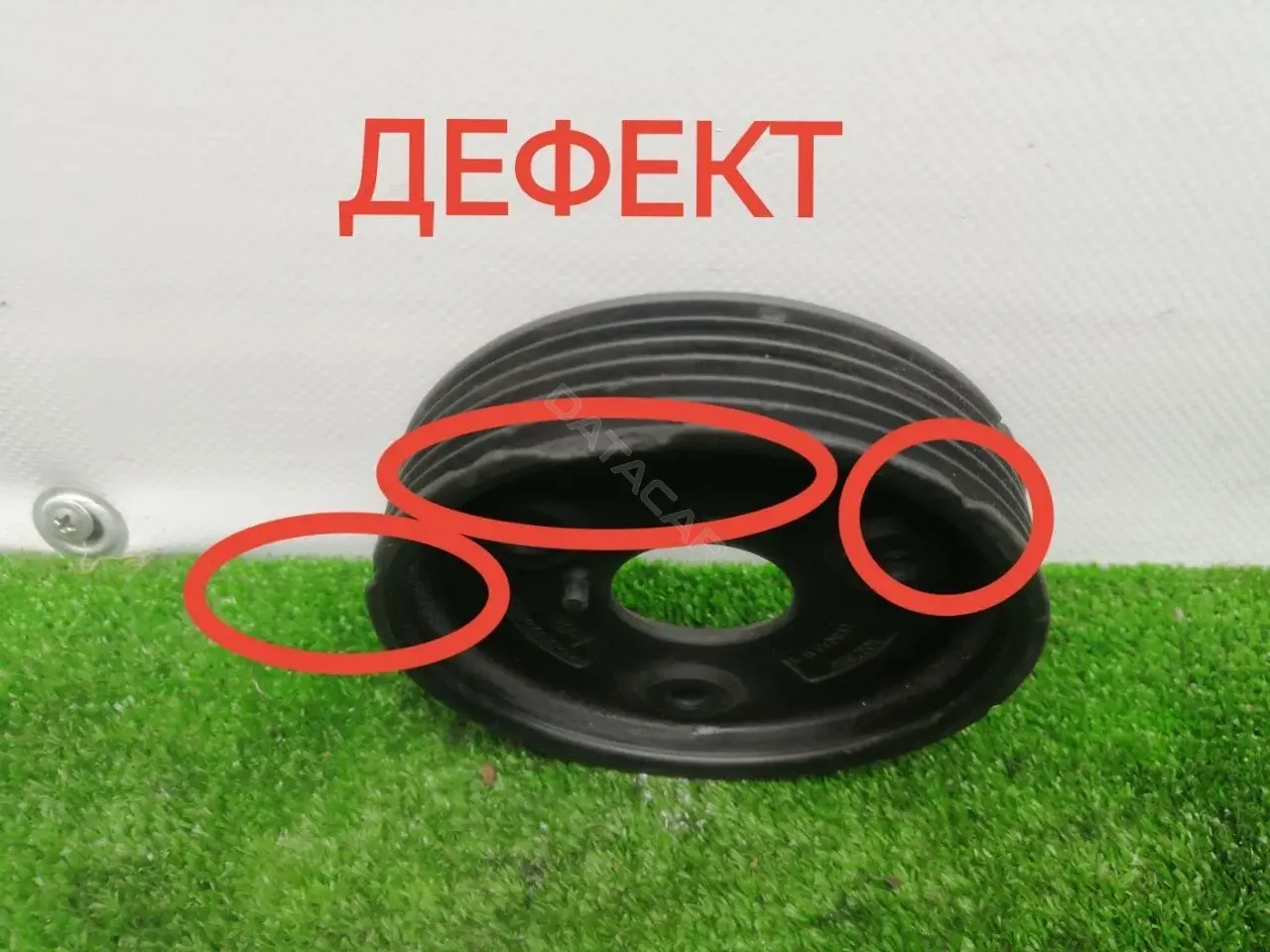 Шкив ГУР 190845