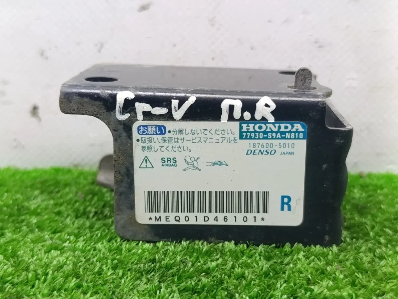 Датчик удара 77930S9AN810