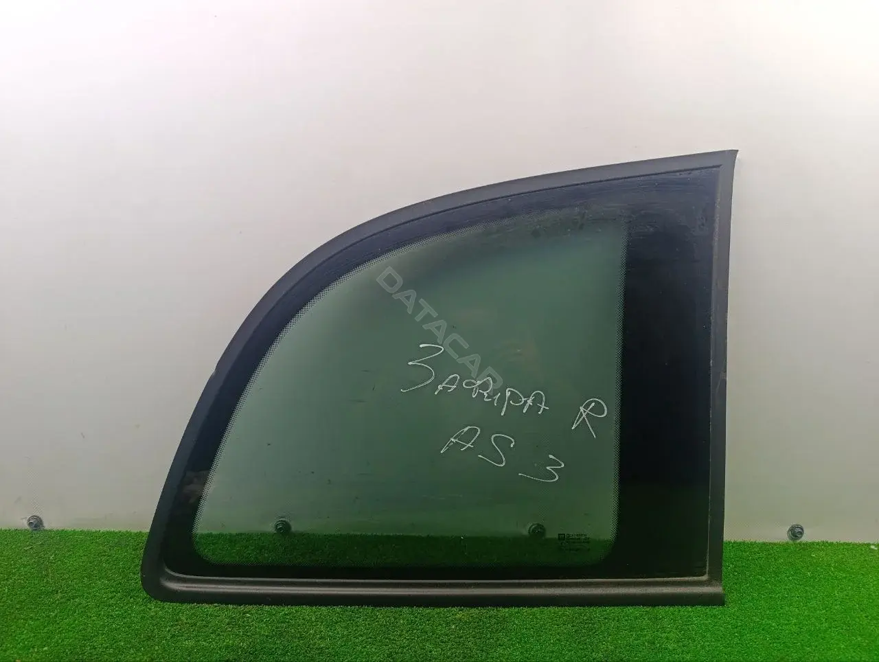 Стекло двери 43R007028, 464549018