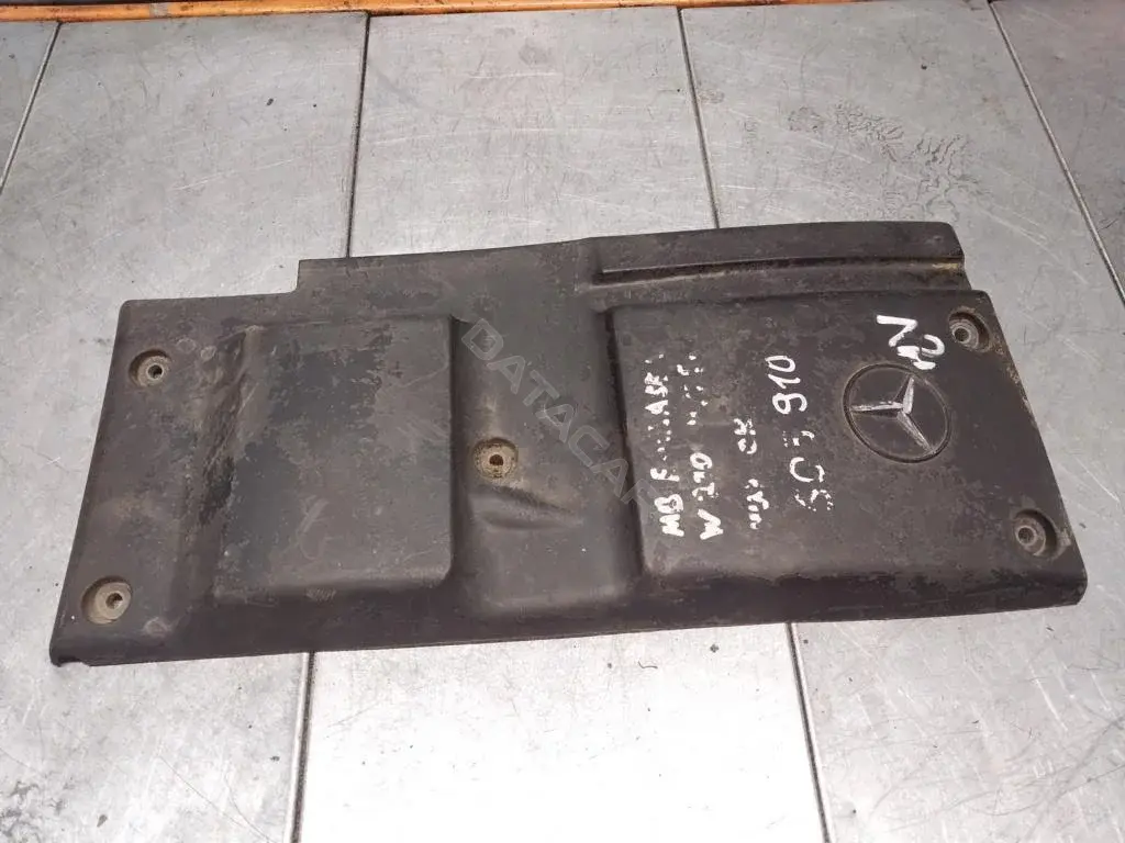 Декоративная крышка двигателя A6050100467