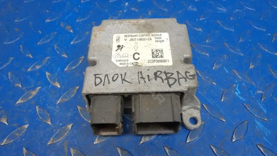 Блок управления подушками безопасности JR3T-14B321-CA