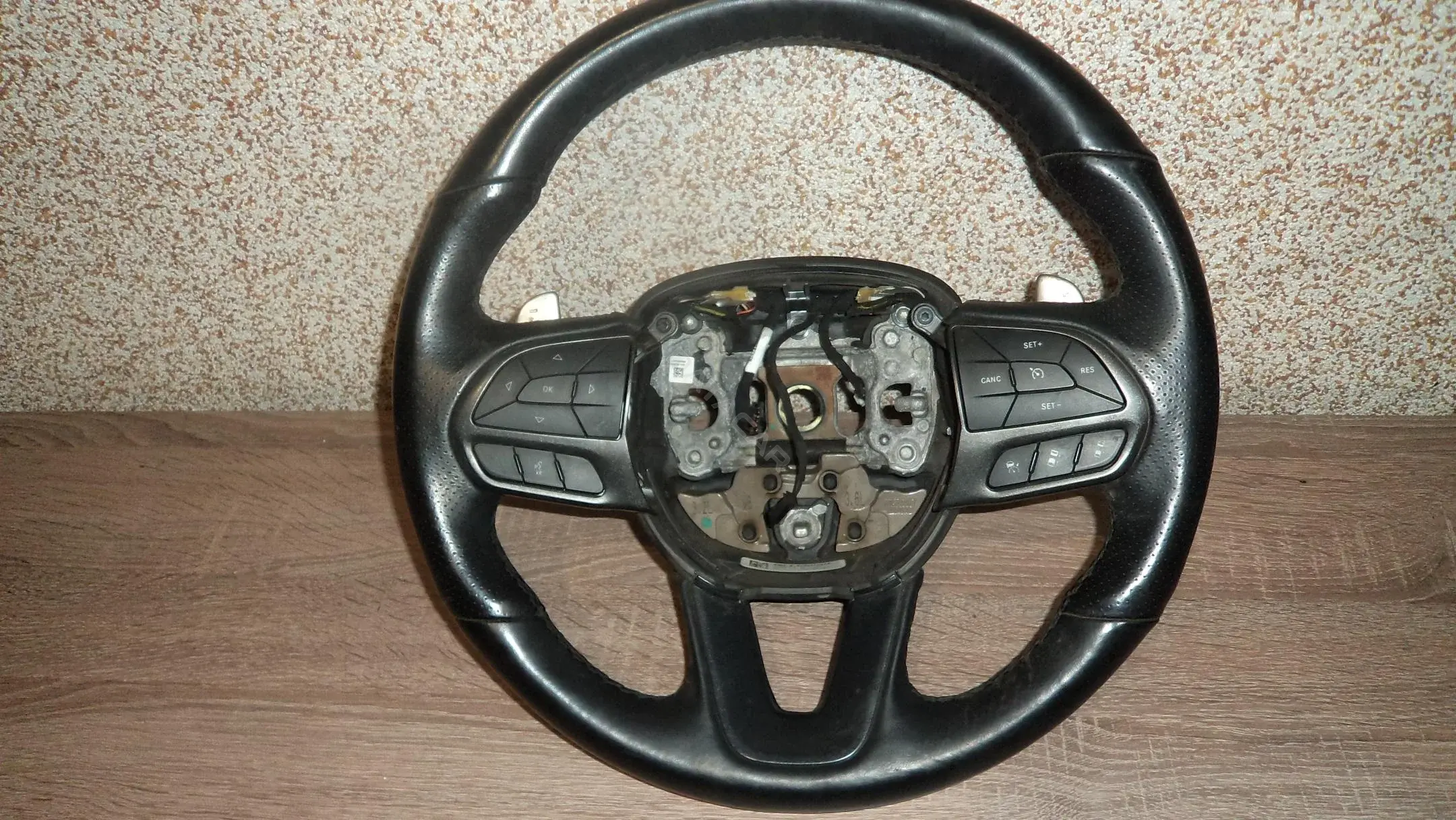 Руль RulRul197g0