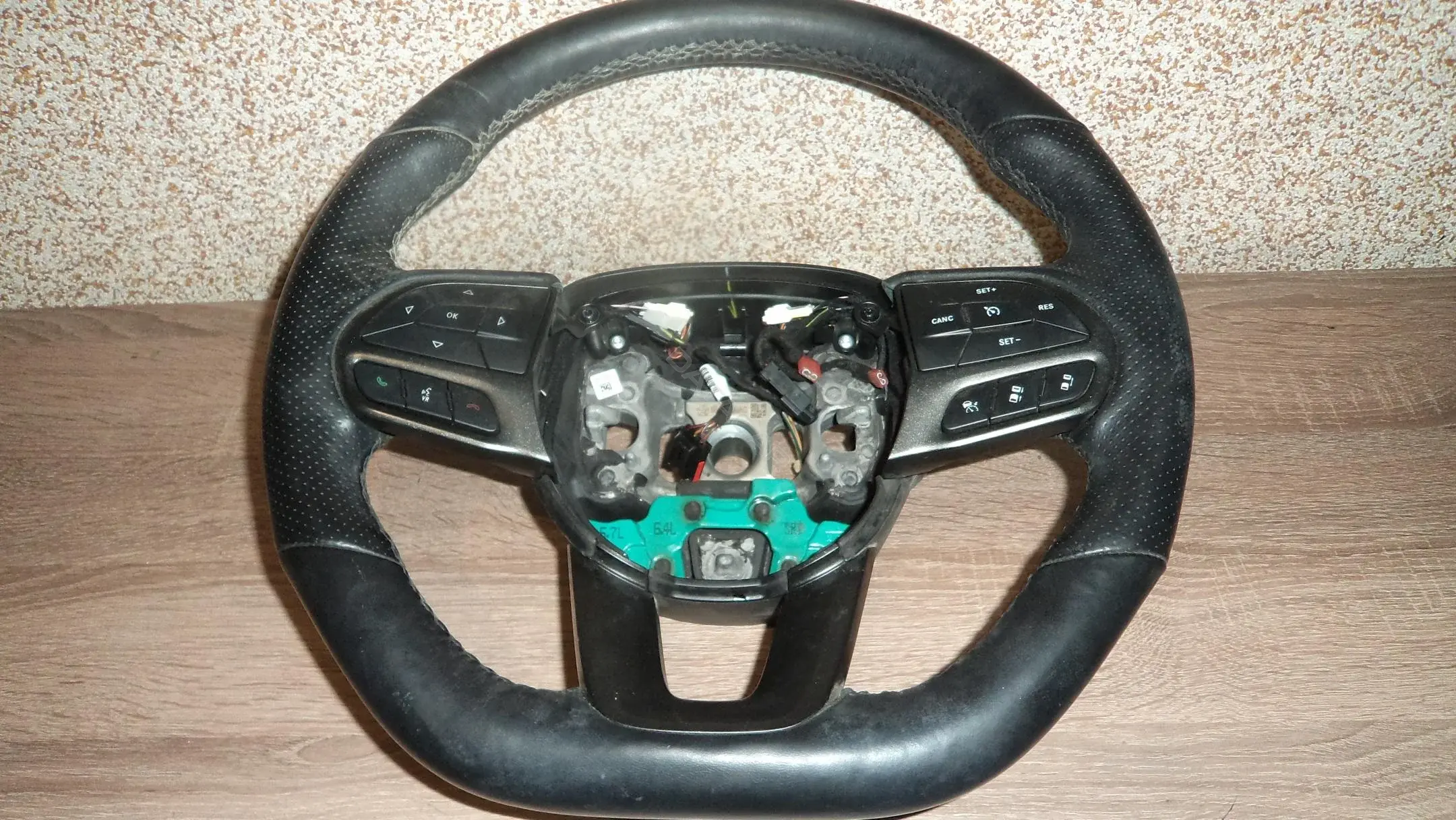 Руль RulRul196g0