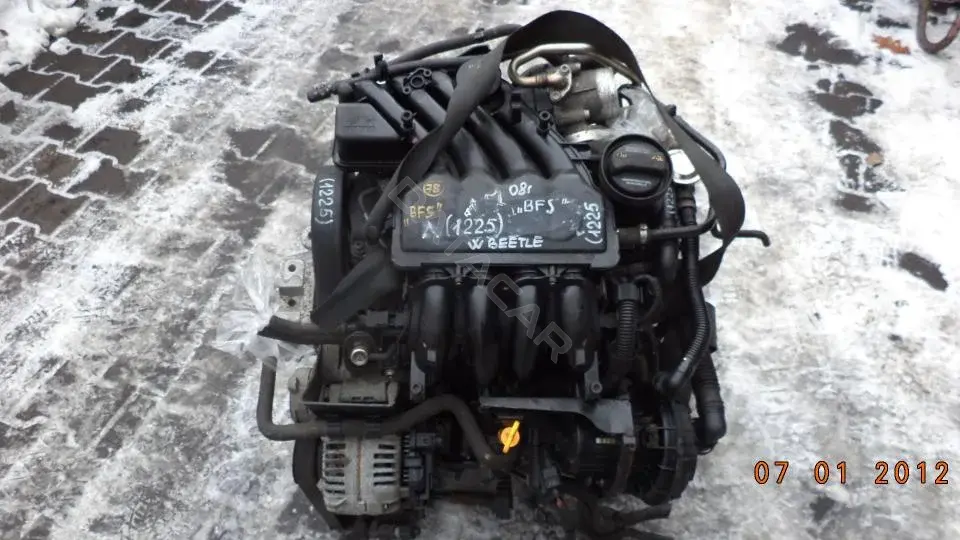 Двигатель в сборе BFS