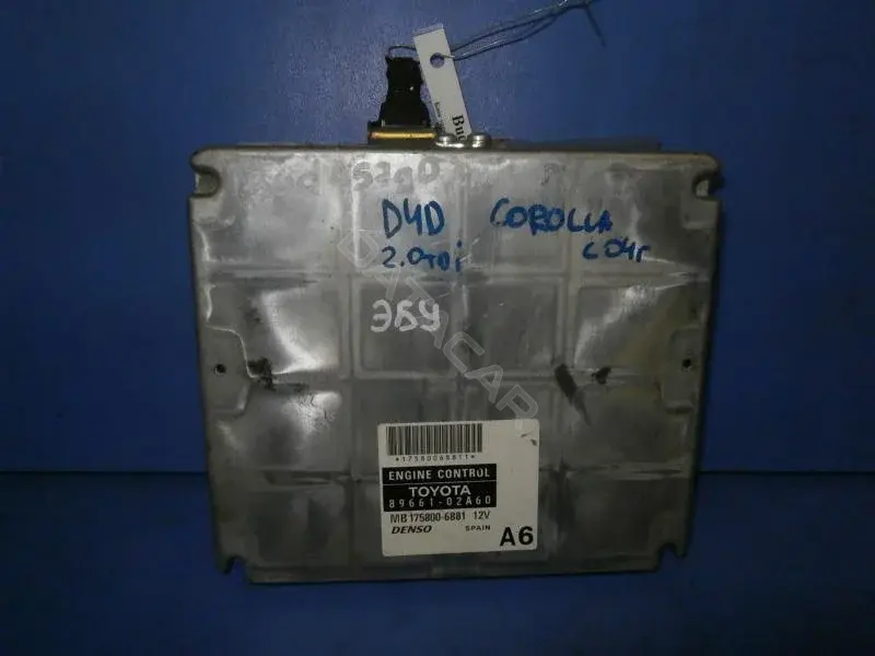 Блок управления двигателем 89661-02A60