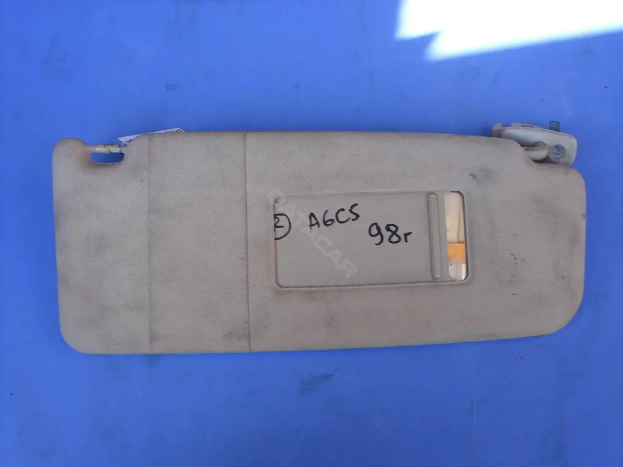 Козырек солнцезащитный 4B057552