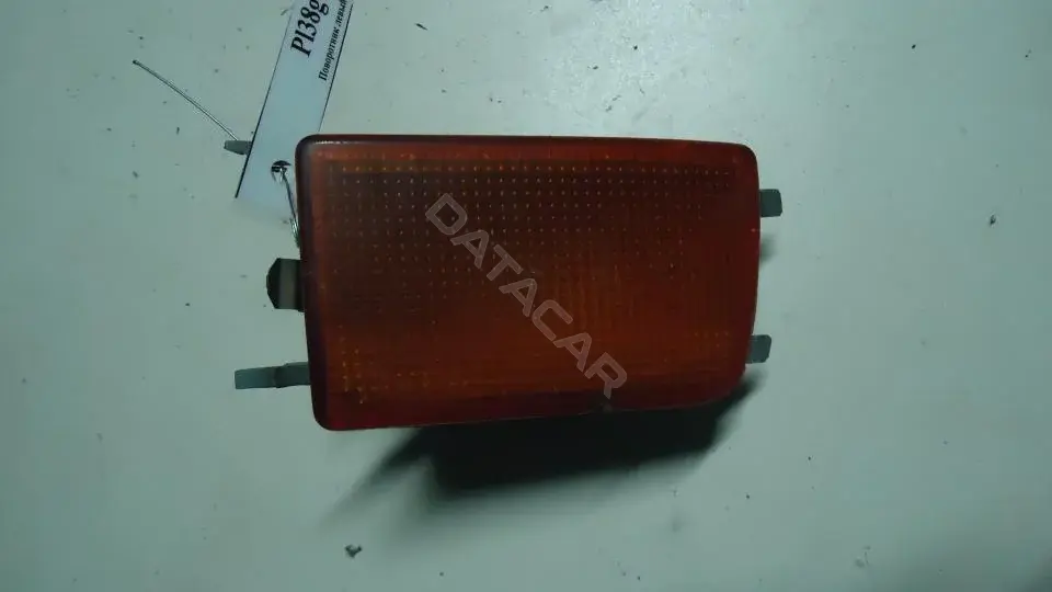 Поворотник 1H953155C