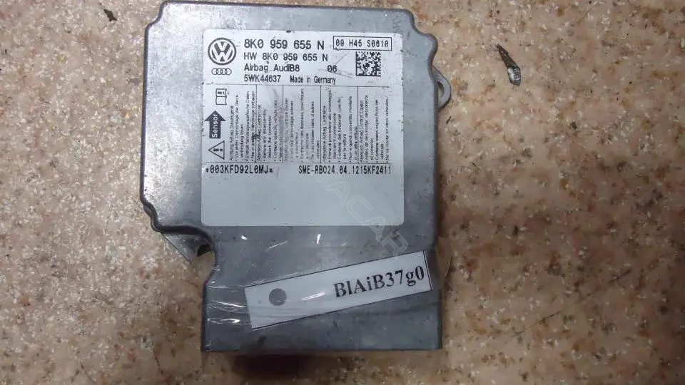 Блок управления подушками безопасности 5WK44637, 8K0 959655N