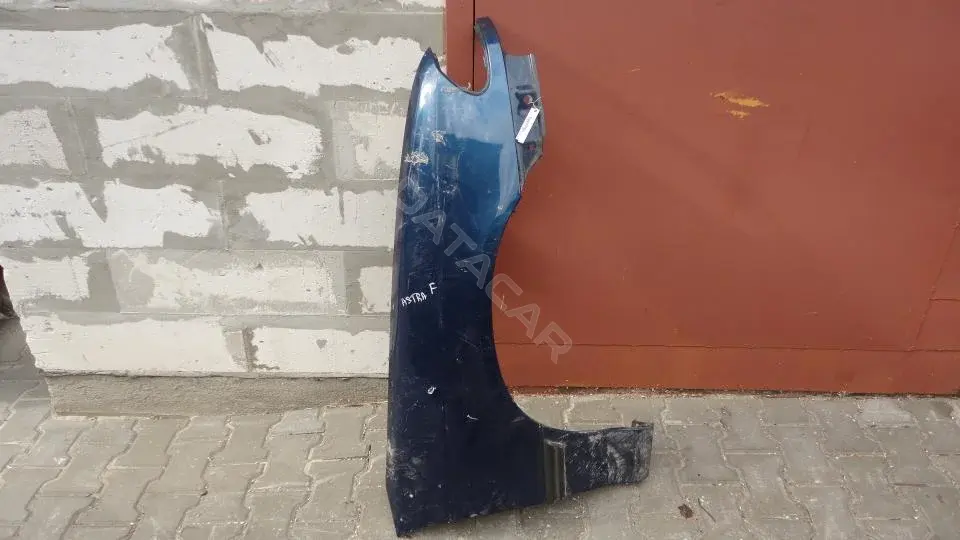 Крыло переднее Kpp450g0