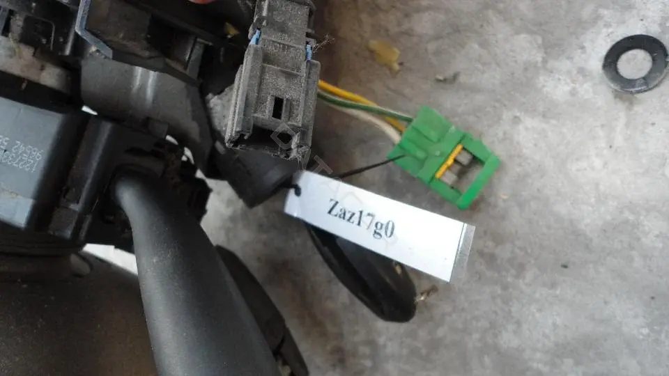 Замок зажигания Zaz17g0