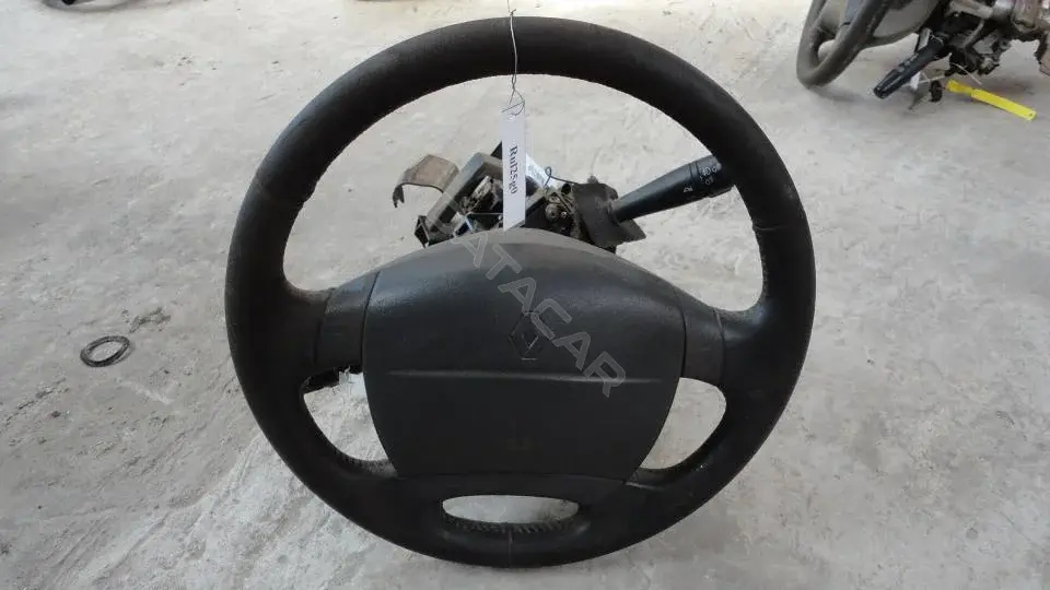 Руль RulRul25g0