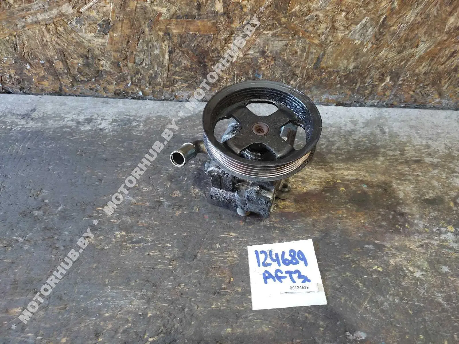 Насос гидроусилителя руля 2T143A696AH
