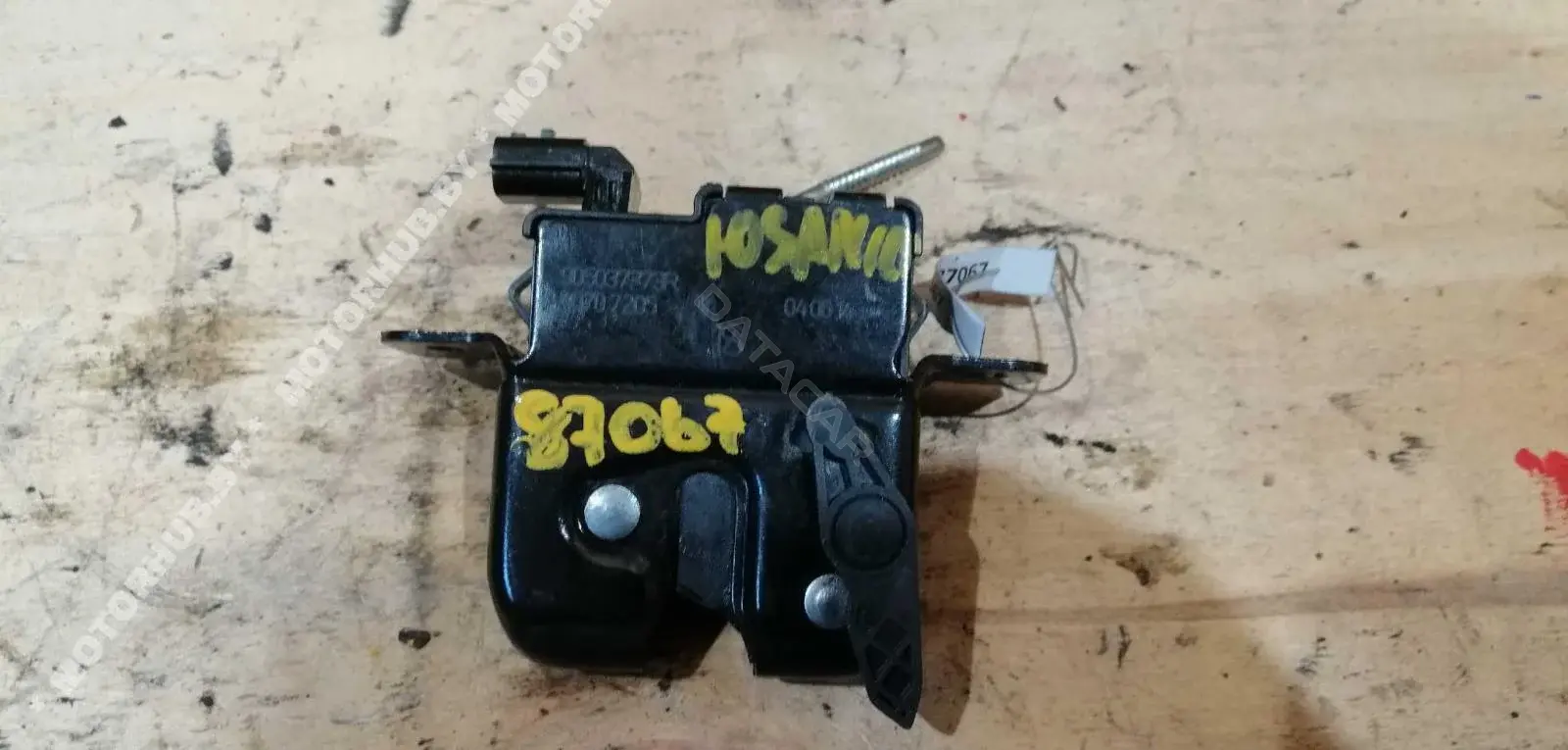 Замок крышки багажника 905037373R