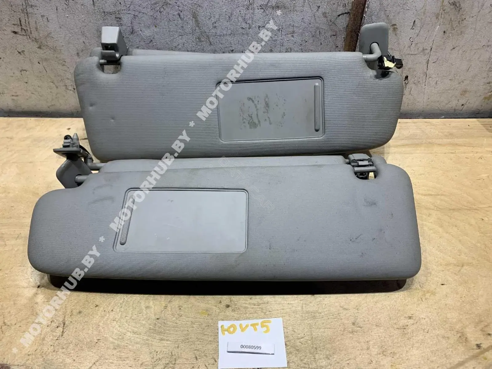 Козырек солнцезащитный 00080599