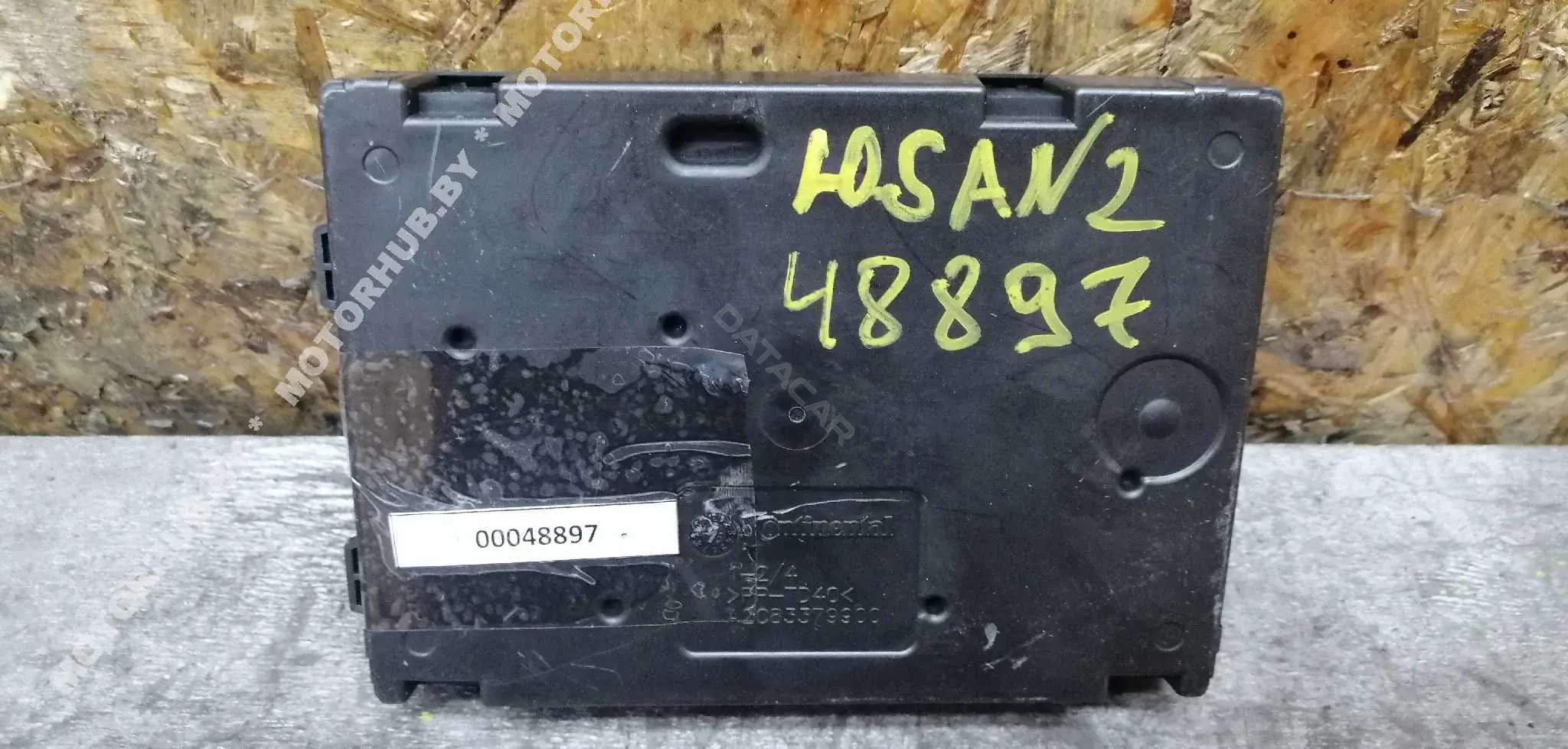 Блок комфорта 284B179440R
