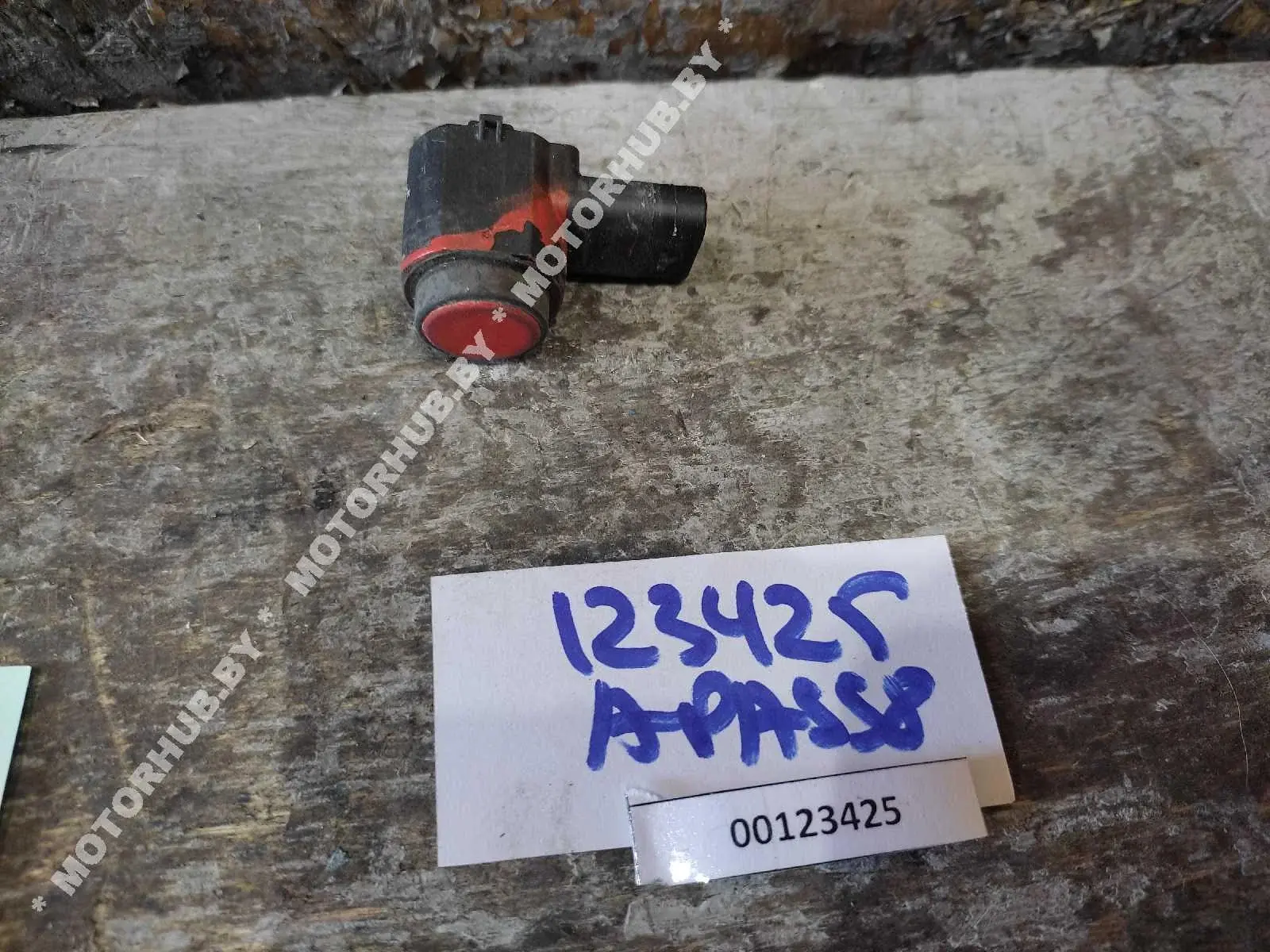 Датчик парктроника 3C0919275L