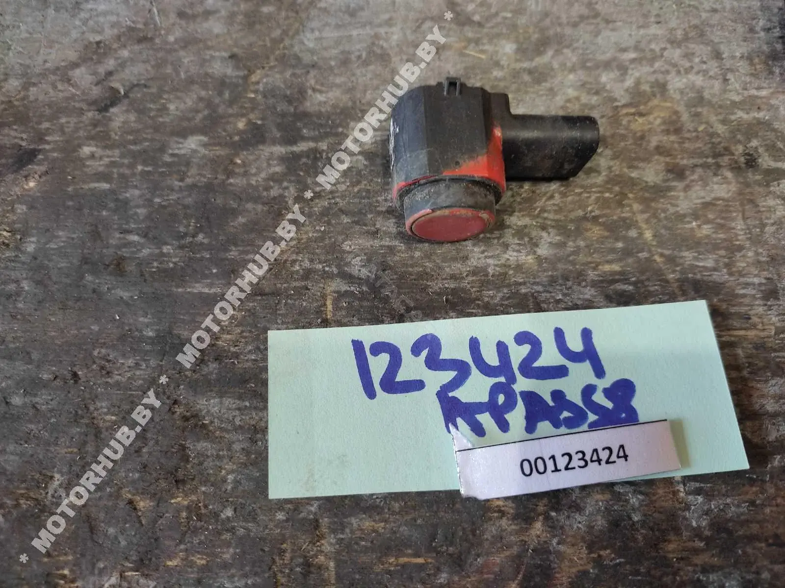 Датчик парктроника 3C0919275L