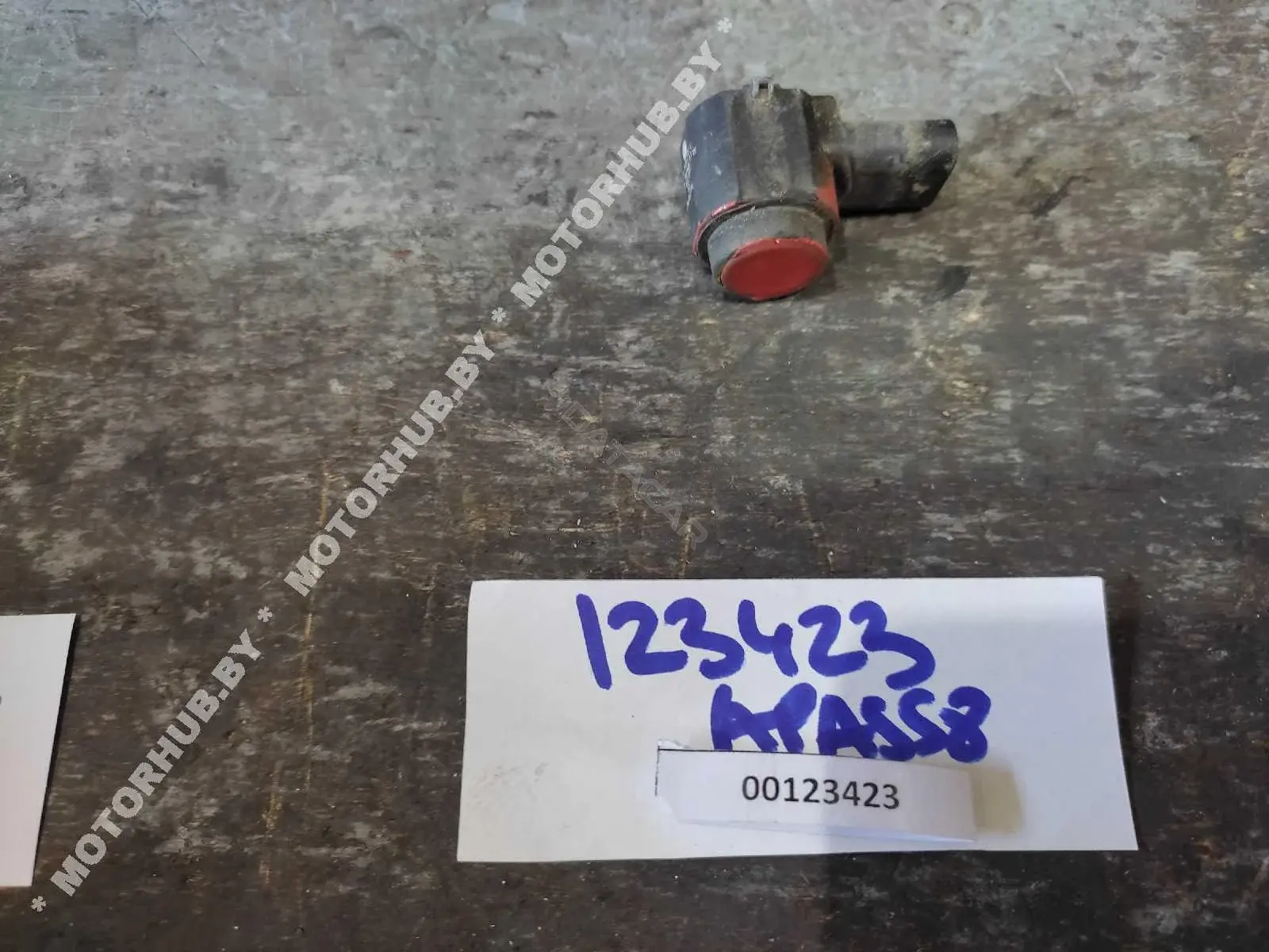 Датчик парктроника 3C0919275L