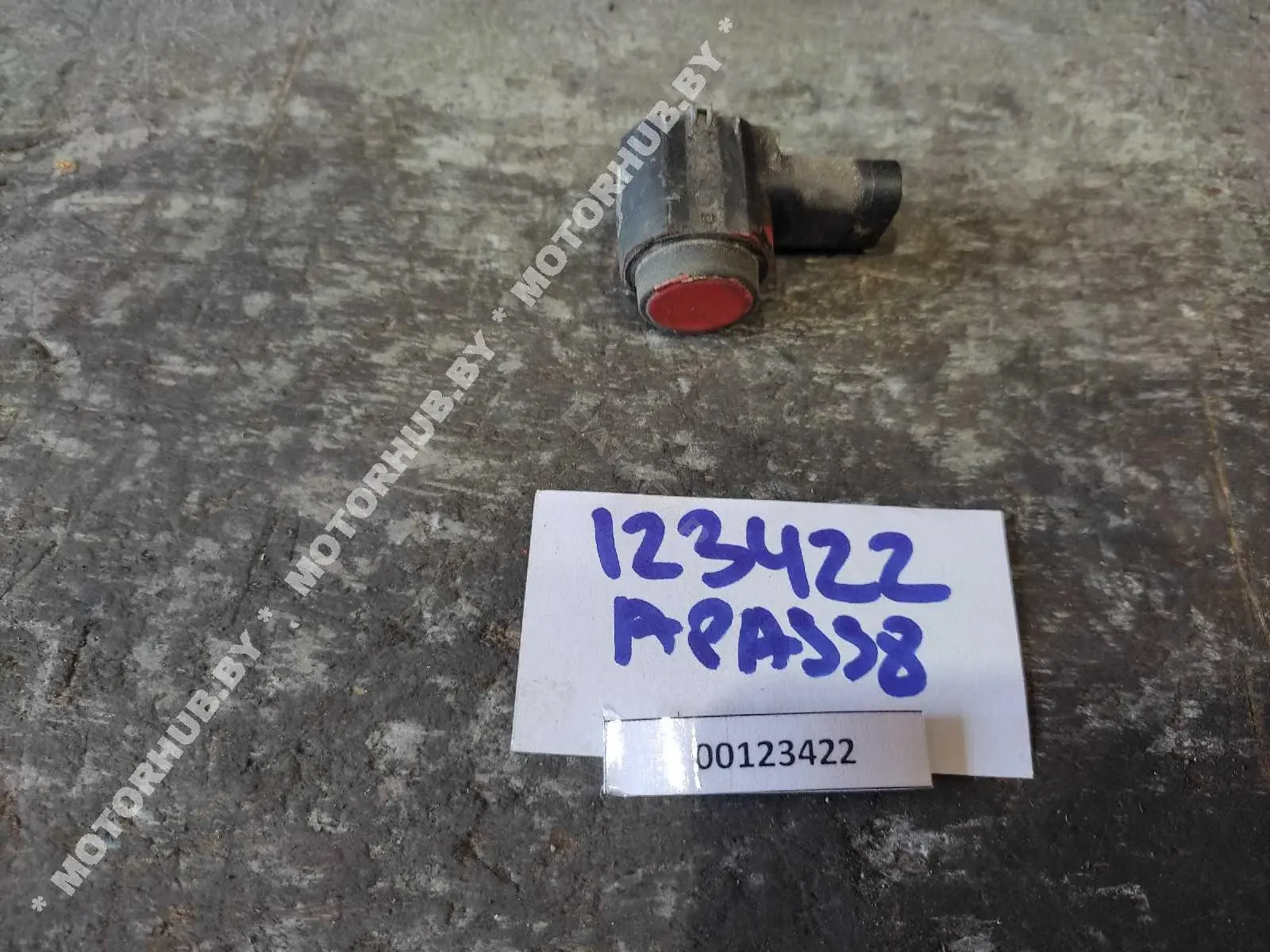 Датчик парктроника 3C0919275L